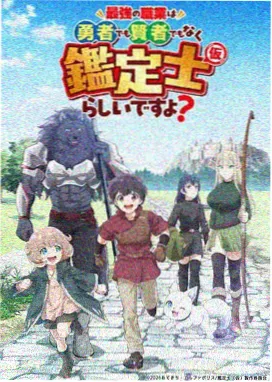 画质码率资讯配图
